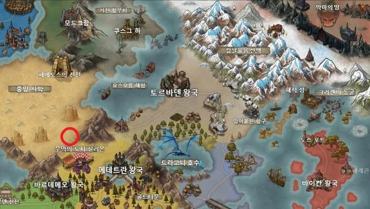파일포켓 이미지