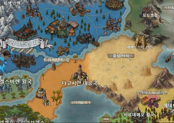 파일포켓 이미지