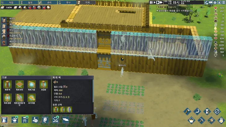 파일포켓 이미지