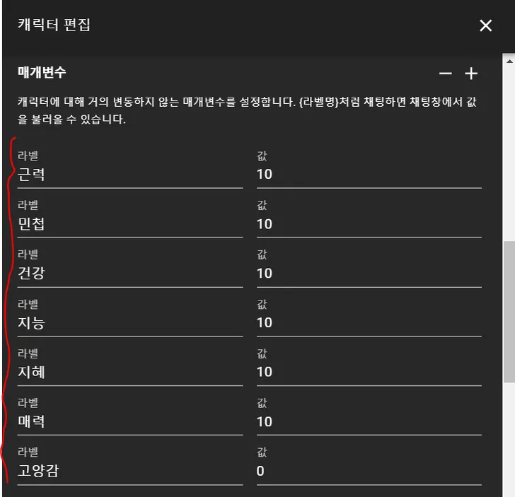 파일포켓 이미지