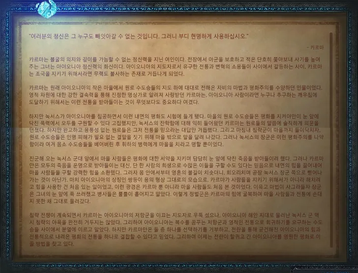 파일포켓 이미지