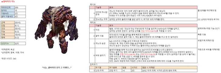 파일포켓 이미지