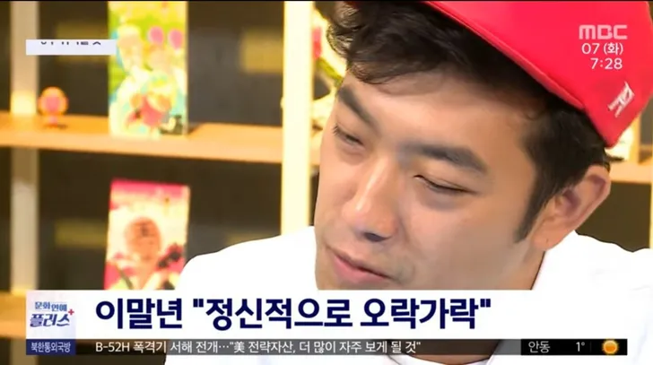 파일포켓 이미지