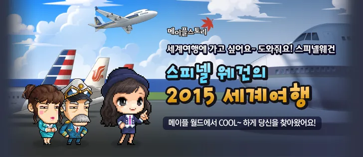 파일포켓 이미지