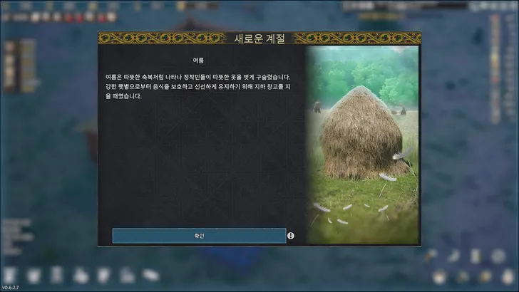 파일포켓 이미지