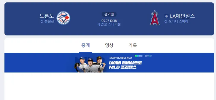 파일포켓 이미지