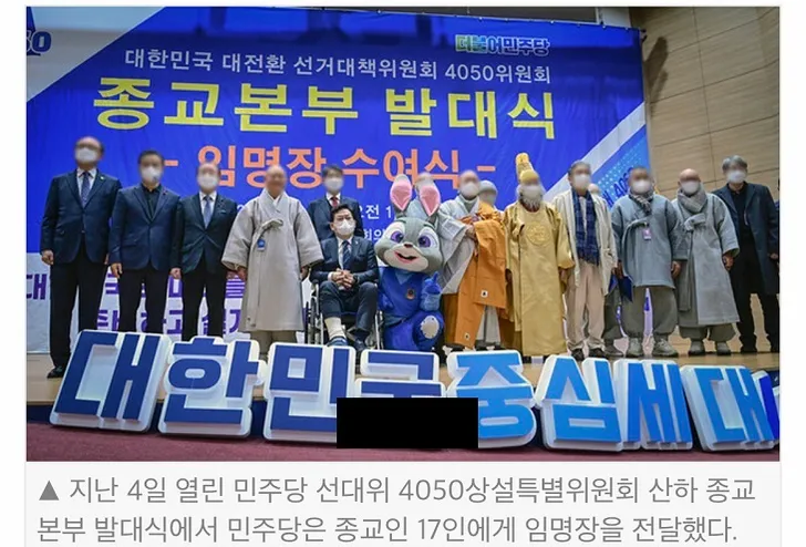 파일포켓 이미지