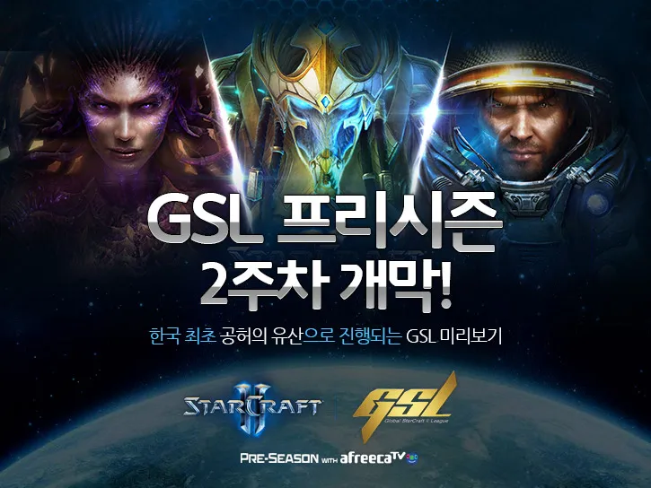 파일포켓 이미지