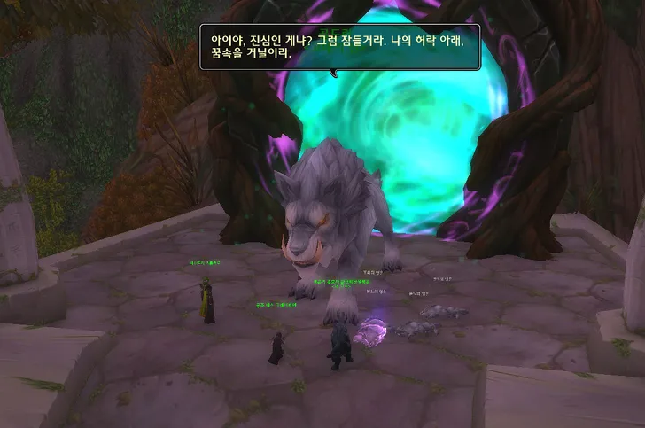 파일포켓 이미지