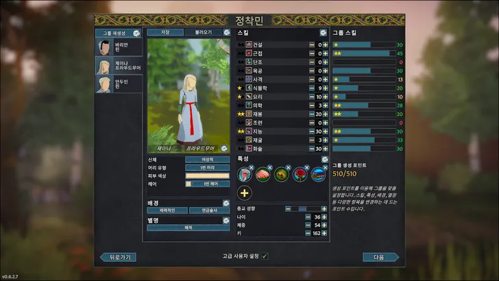 파일포켓 이미지