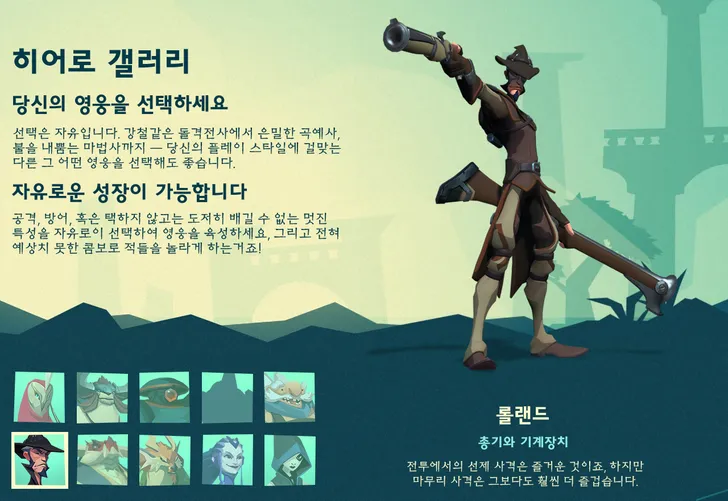 파일포켓 이미지