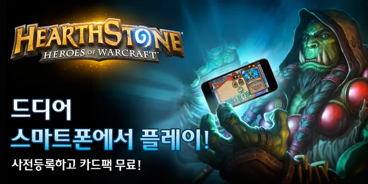 파일포켓 이미지