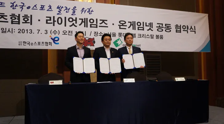 파일포켓 이미지