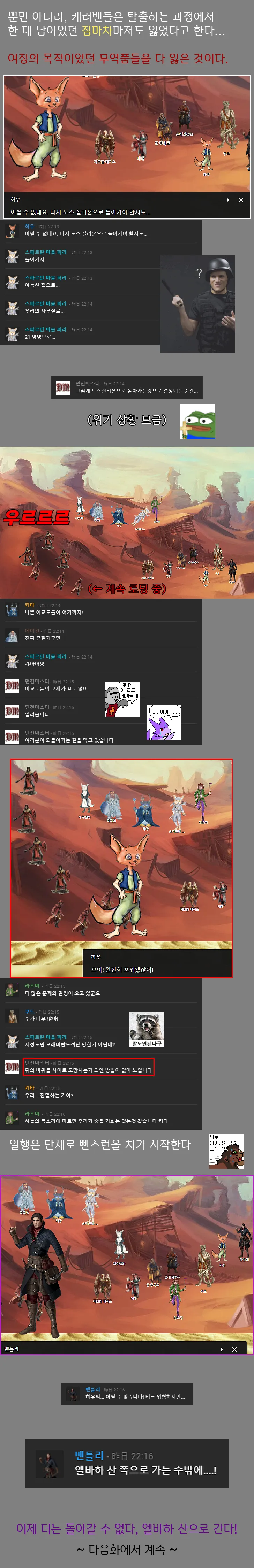 파일포켓 이미지