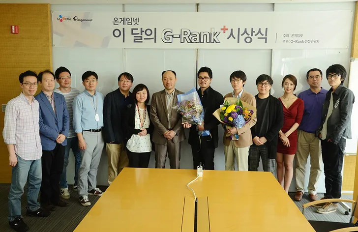 파일포켓 이미지
