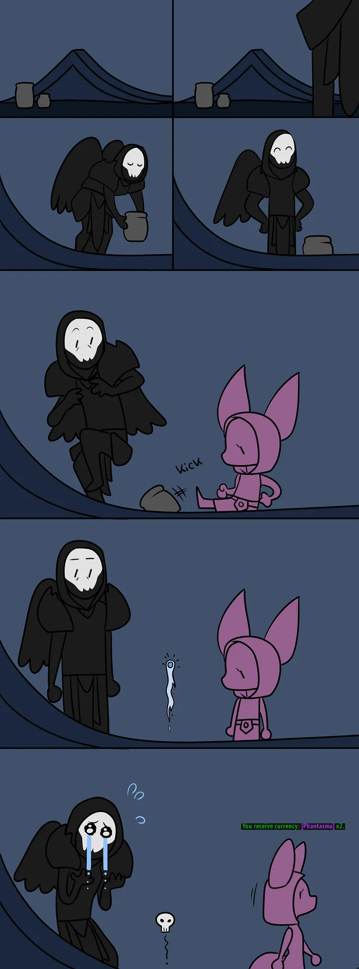 파일포켓 이미지