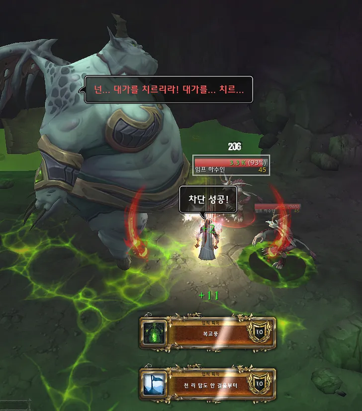 파일포켓 이미지