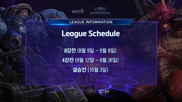 파일포켓 이미지