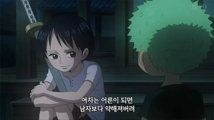 파일포켓 이미지