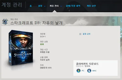 파일포켓 이미지