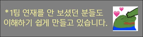 파일포켓 이미지