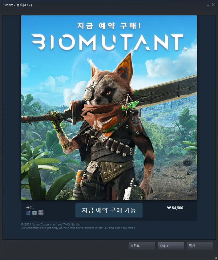 파일포켓 이미지