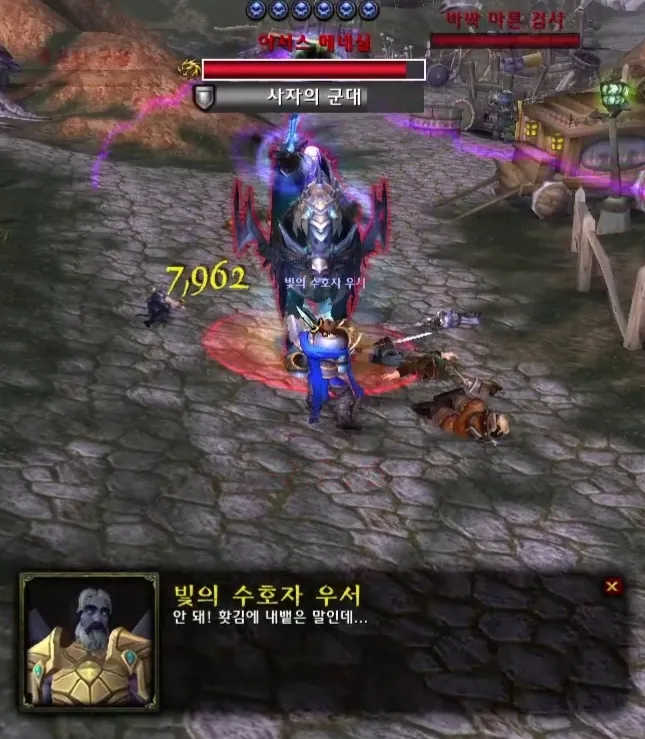 파일포켓 이미지