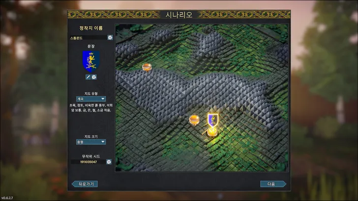 파일포켓 이미지
