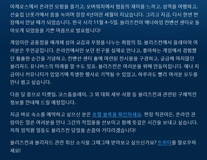 파일포켓 이미지