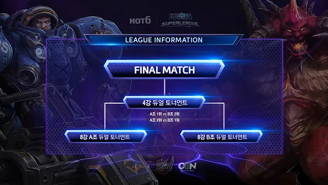 파일포켓 이미지