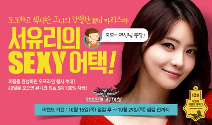 파일포켓 이미지