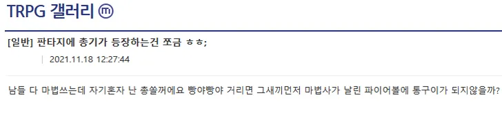 파일포켓 이미지