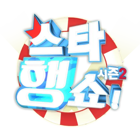 파일포켓 이미지