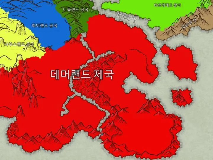파일포켓 이미지