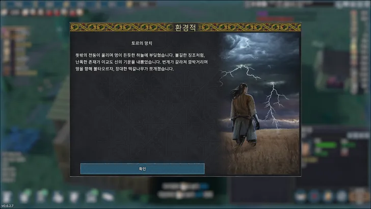 파일포켓 이미지