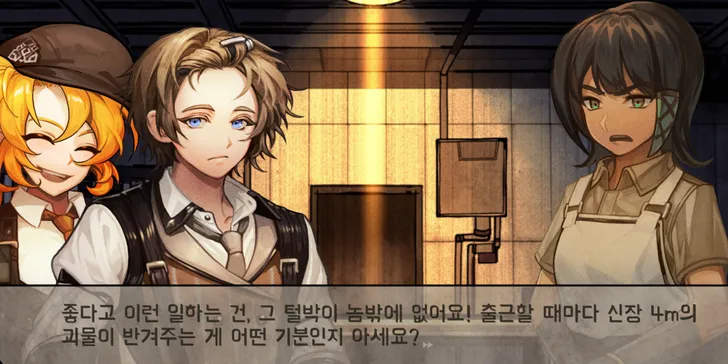 파일포켓 이미지