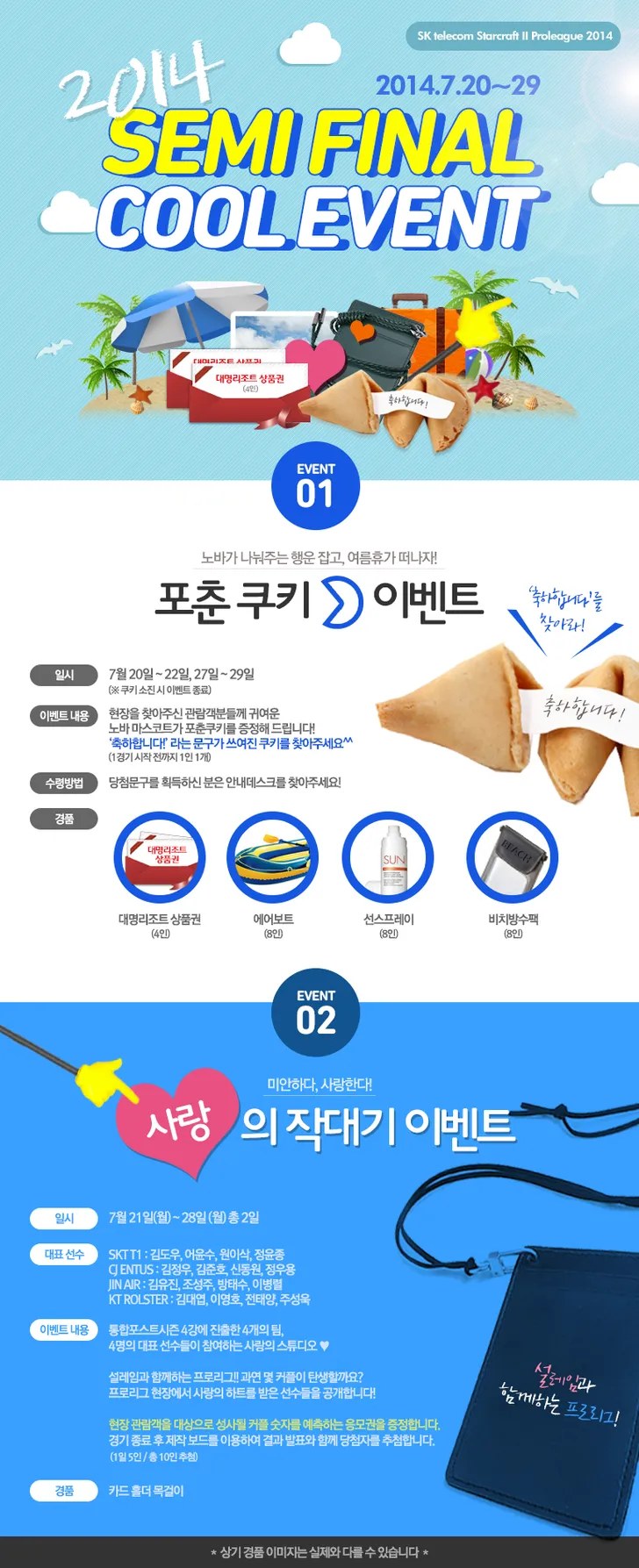 파일포켓 이미지