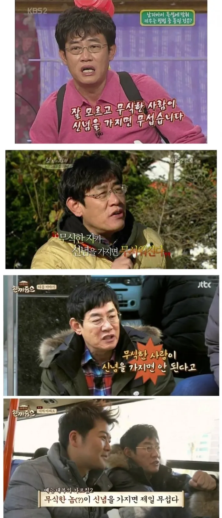 파일포켓 이미지