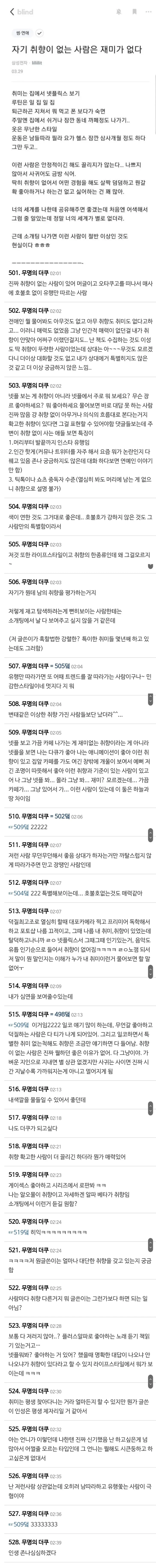 파일포켓 이미지