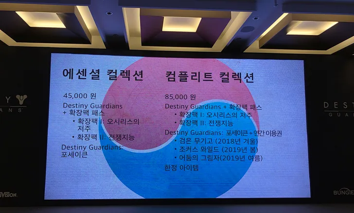 파일포켓 이미지