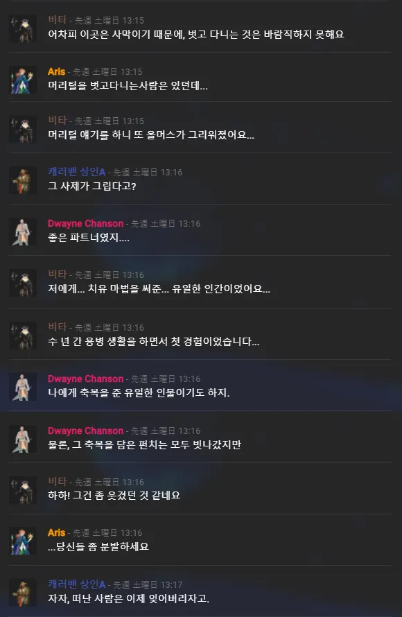 파일포켓 이미지