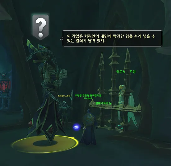 파일포켓 이미지