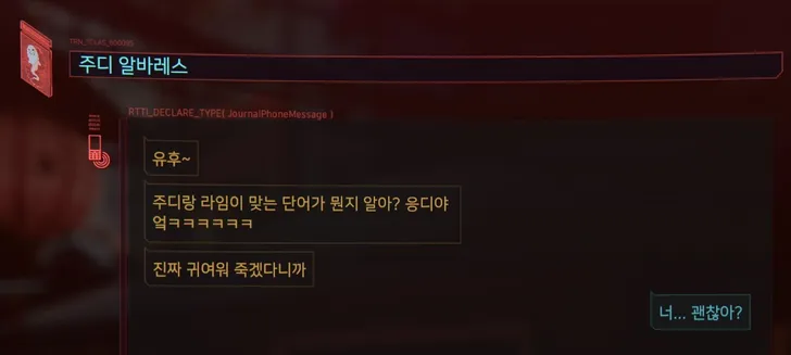 파일포켓 이미지