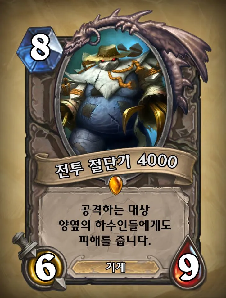 파일포켓 이미지