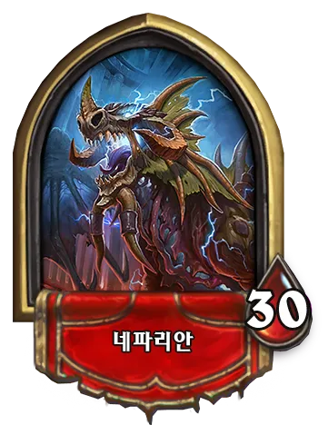 파일포켓 이미지