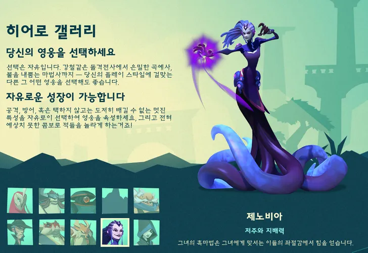 파일포켓 이미지