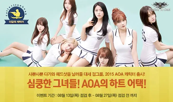 파일포켓 이미지