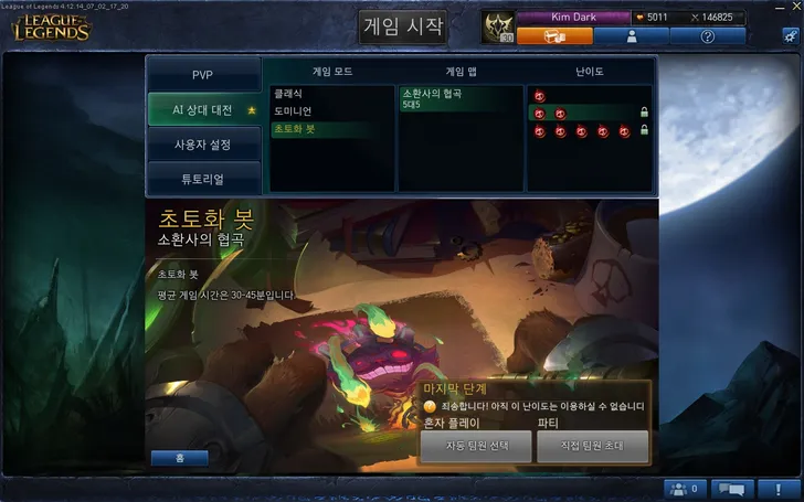 파일포켓 이미지