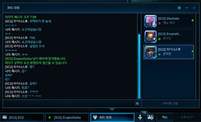 파일포켓 이미지