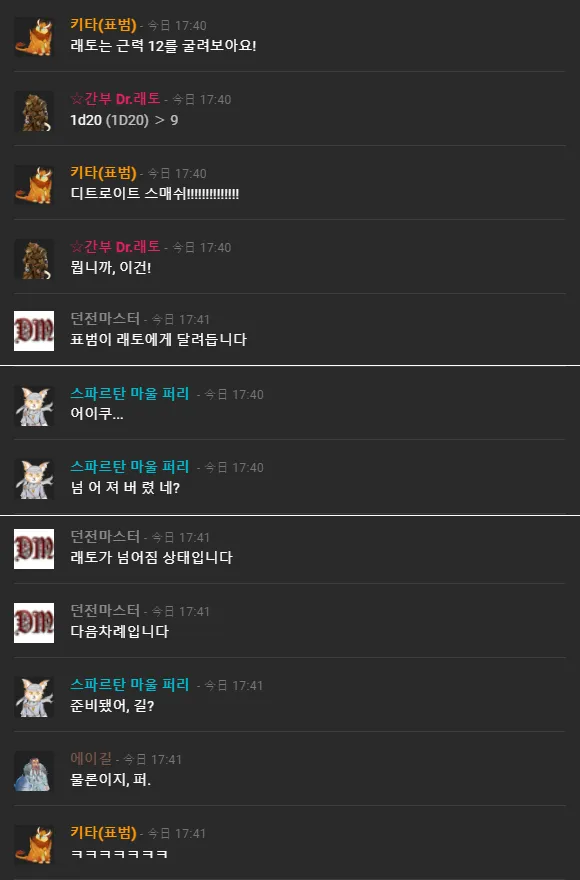 파일포켓 이미지